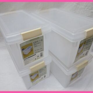 CDケース25枚入４個③まとめてお安くお譲りいたします。
