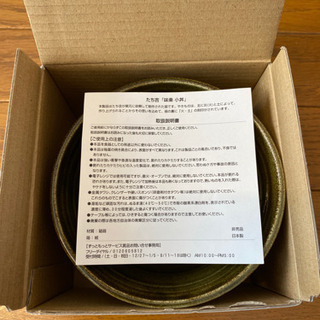 たち吉　小丼　新品未使用の画像