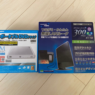 wifiルーター•ポータブルDVDドライブの画像