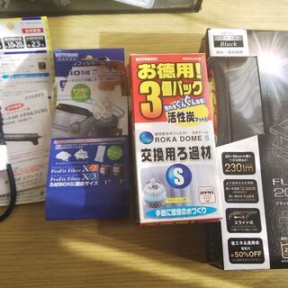 水槽セット　ポンプやライト、砂なども　これだけでOKと思いますの画像