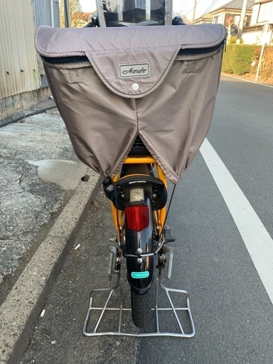 ふらっか〜ずシュシュ 20インチ
