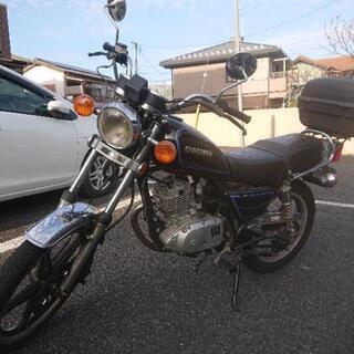 【値下げ！】追記あり！低走行！SUZUKI GN125の画像