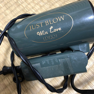 ヘアドライヤー