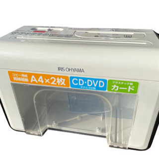 2016年製 アイリスオーヤマ シュレッダー 家庭用コンパクト P2HT ホワイト/ブラック(0210c)の画像