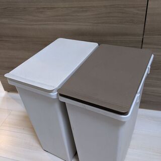 家庭用ゴミ箱　2個セット