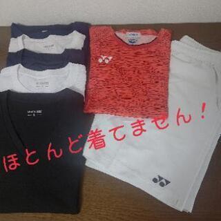 YONEX バドミントン ユニフォーム