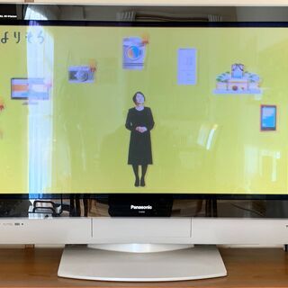 Panasonic VIERA 42インチ プラズマテレビ TH...