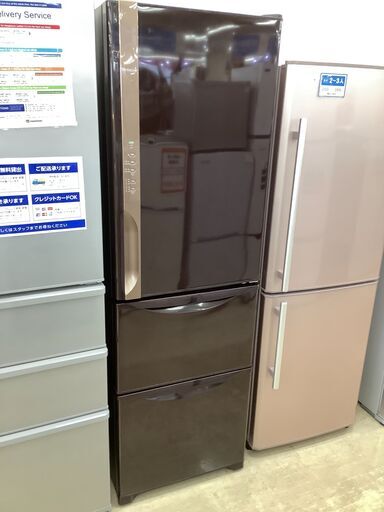 HITACHI 日立 3ドア冷蔵庫 R-K32JV 2019年製 315L 【トレファク上福岡】