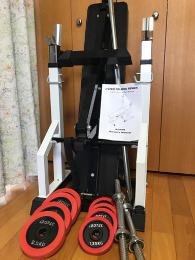 【値下げ】iROTEC ベンチプレスセット　ダンベル付　腹筋も可能