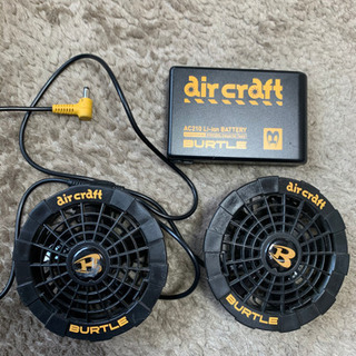 BURTLE エアークラフトベスト　AC1024の画像