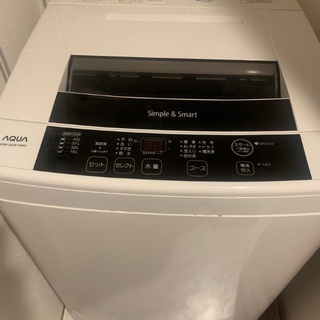 洗濯機