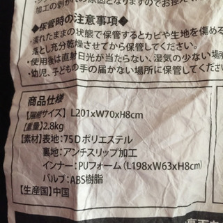 【取引中】【決定しました】キャンプ使用  インフレータブルマット シングル &ダブル  の画像