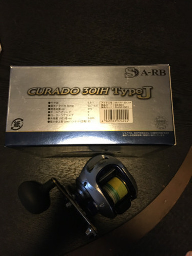 シマノ　ジギングリール　CURADO 301H J