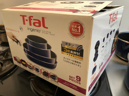 【中古】ティファール鍋、フライパン　ガス火のみ