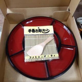 手巻き寿司セット