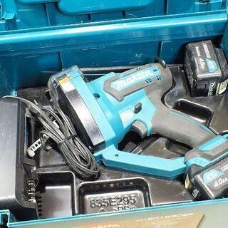 【苫小牧バナナ】マキタ/makita スライドバッテリー式 10.8V 充電式ネジカッター 4.0Ah SC103DSMX バッテリー2個付き♪
