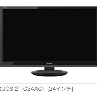 AQUOS 24inテレビ TVラック付き