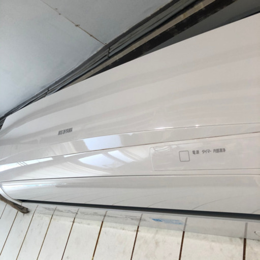 超美品！使用期間1ヶ月⭐︎アイリスオーヤマ⭐︎ルームエアコン