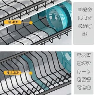 新品　未使用　そのほかも色々激安にて、出品してます！！食器かご 2段水切り 水切りラック 水切りかご ディッシュラック 水が流れる 黒の画像