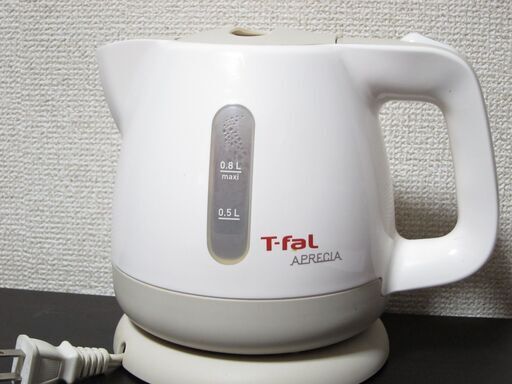 T-fal APRECIA ティファール アプレシオ 0.8L 電気ケトル 電気ポット