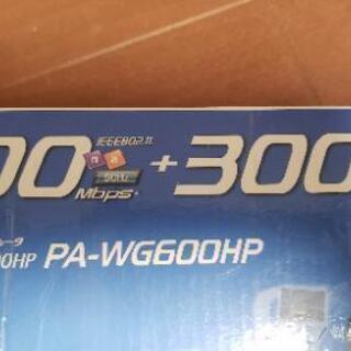 Wi-Fiルーター　NEC PA-WG600HPの画像
