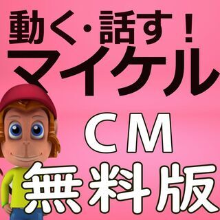 ホームページ制作で困っている方へ！ワードプレスでもHTMLホーム...
