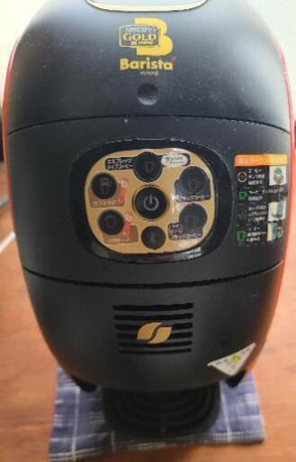 コーヒーメーカー