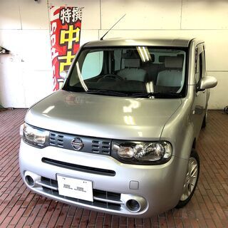 ジモティーだけの大特価【乗り出し39.8万円】 日産 キューブ ...