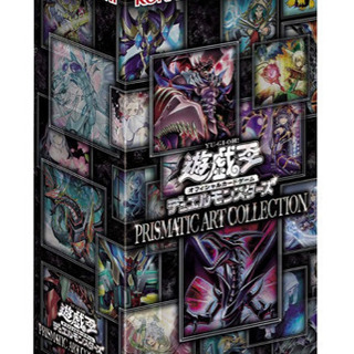 遊戯王　プリズマティックアートコレクション　1カートン　24BOX コナミデジタルエンタテインメント 【特価／未開封カートン