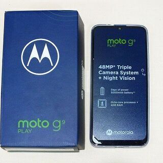 【苫小牧バナナ】開封未使用品 Motorola/モトローラ SI...