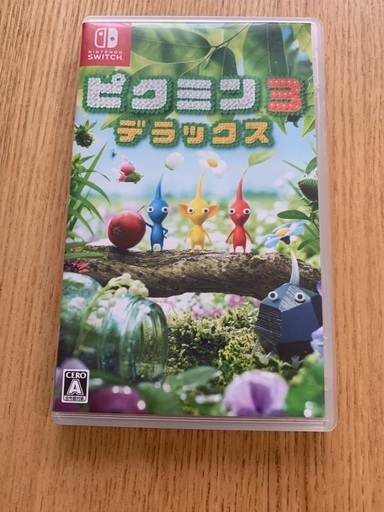 ピクミン3