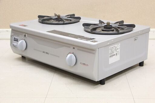 Rinnai リンナイ ガステーブル ガスコンロ RTS-336-2FTS-L 都市ガス グリルなし(E949awxY)