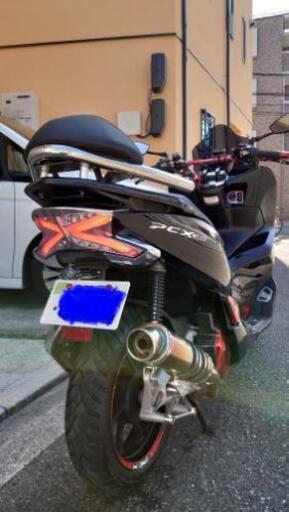 大幅値下げ PCX カスタム車両