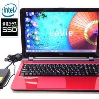 訳あり格安！最速SSD・最新オフィス・DVD！NEC PC-LS...