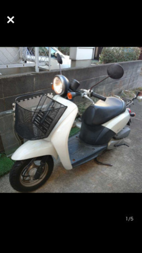 ホンダ　トゥデイ　today  原付　実働車