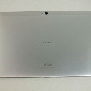 【苫小牧バナナ】状態良好☆docomo/ドコモ d-01H タブレット Huawei 16GB シルバーファーウェイ 動作品♪の画像
