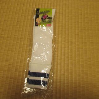 サッカー・ラグビーソックス20～22Cm