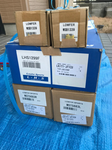 ★発送可★ホンダ N-BOX カスタム JF1 後期 カヤバ サス Lキット 乗り心地調整可能 美品★