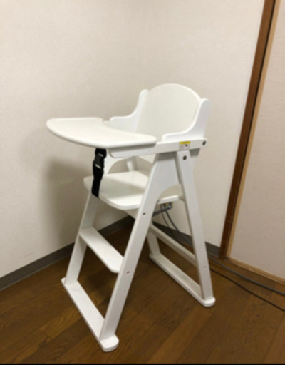 ヤトミ　ベビーチェア　ハイチェア　子供椅子　イス　赤ちゃん　ホワイト　白