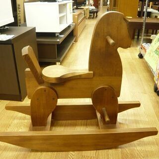 お値下げ！オーダーメイド品 幼児用乗用玩具 木馬 おもちゃ キッズ用 ロッキングホース W275×H650×D815㎜ 座高385㎜ 札幌市 西岡店の画像
