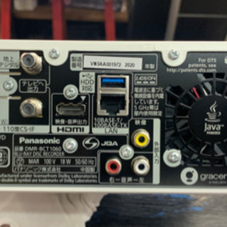 新品同様 2020年製 パナソニック ブルーレイレコーダー DMR-BCT1060 の画像