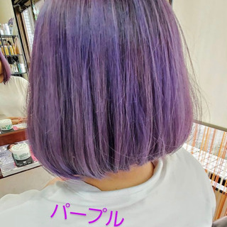 ヘアカラー専門店