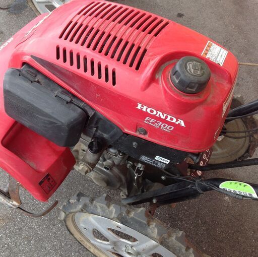 【エコツール岡崎店 新決済機能 あんしん決済に対応】HONDA/ホンダ サラダ耕運機 FF300【愛知県/岡崎市/工具】
