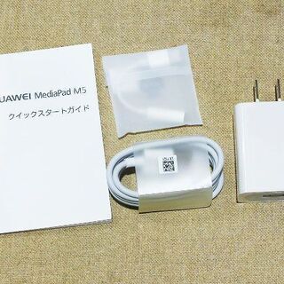 【苫小牧バナナ】HUAWEI/ファーウェイ MediaPad M5 LTEモデル SHT-AL09 SIMフリータブレット ケース付き♪の画像