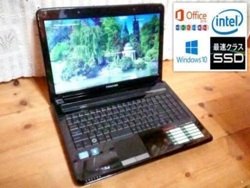 訳あり格安！最新オフィス・最速SSD・core i5！フロンティア FRNP512 9,216円