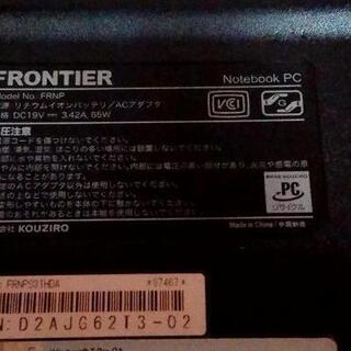 訳あり格安！最新オフィス・最速SSD・core i5！フロンティア FRNP512の画像