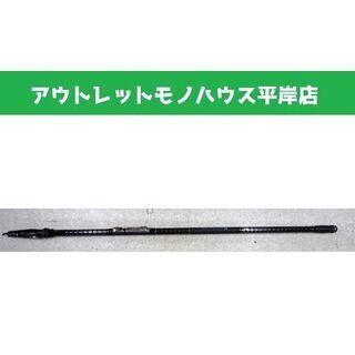ダイワ リバティクラブ サーフ T-25-420 投げ釣り 釣り...