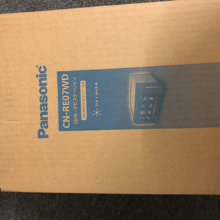 新品未開封　パナソニック　CNーRE07WD