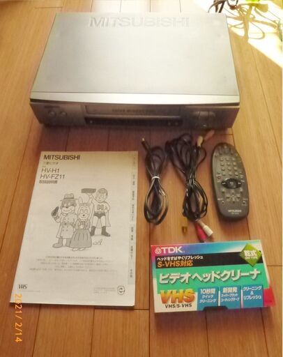 三菱ビデオデッキ　 HV-H1 HV-FZ11　VHS