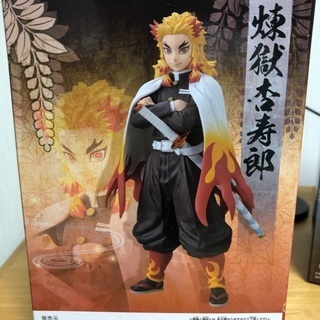 鬼滅の刃　煉獄&伊之助　入場者特典付きの画像